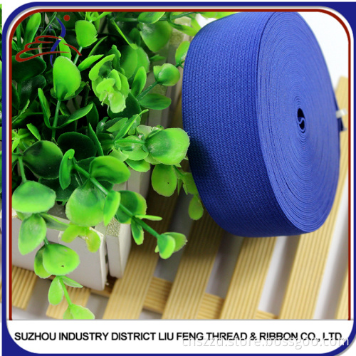 wholesale factory price colorful knit elastic